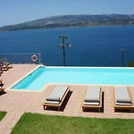 Erato - Private Pool Farsa